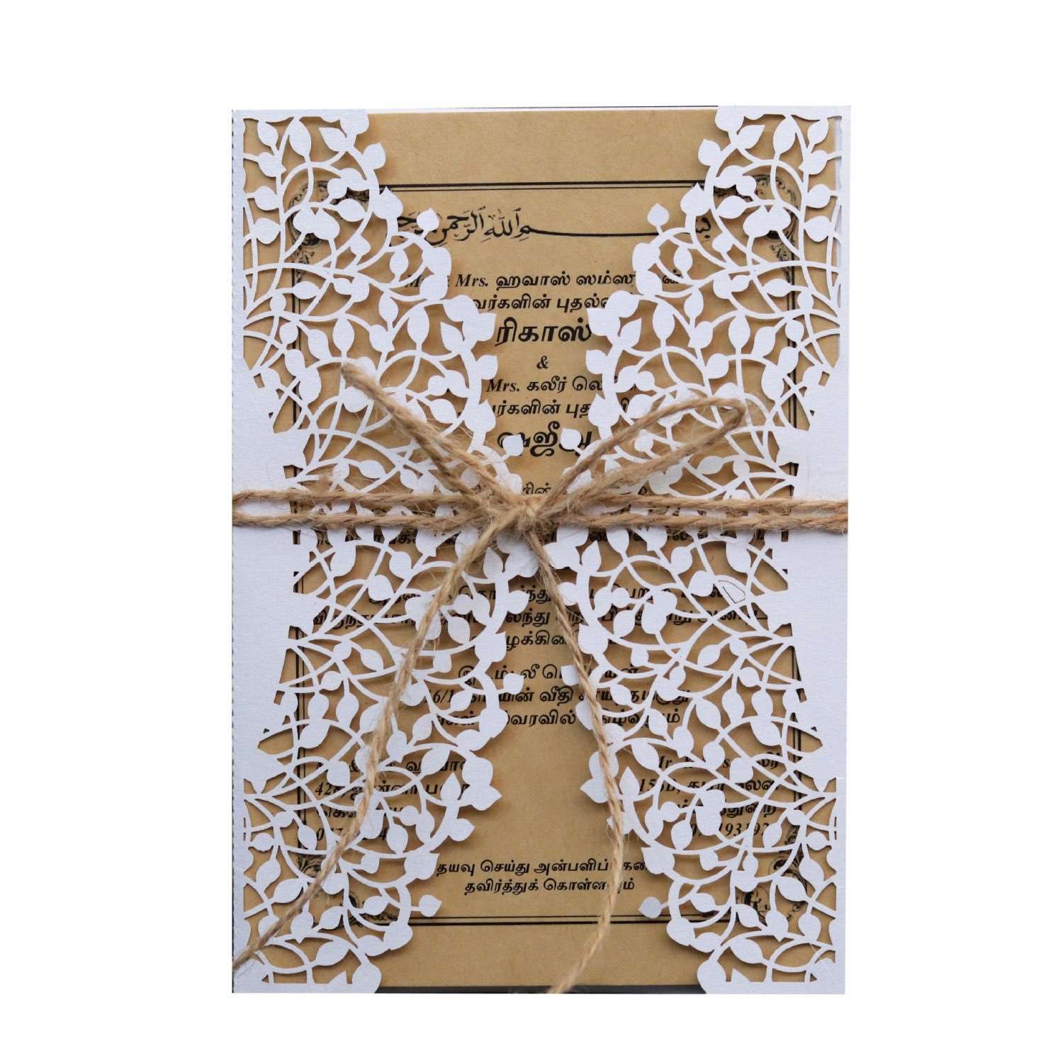 Wedding Invitation Rectangle Teachers' Day Greeting Card Laser Cut Vellum